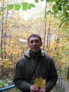 Эдуард